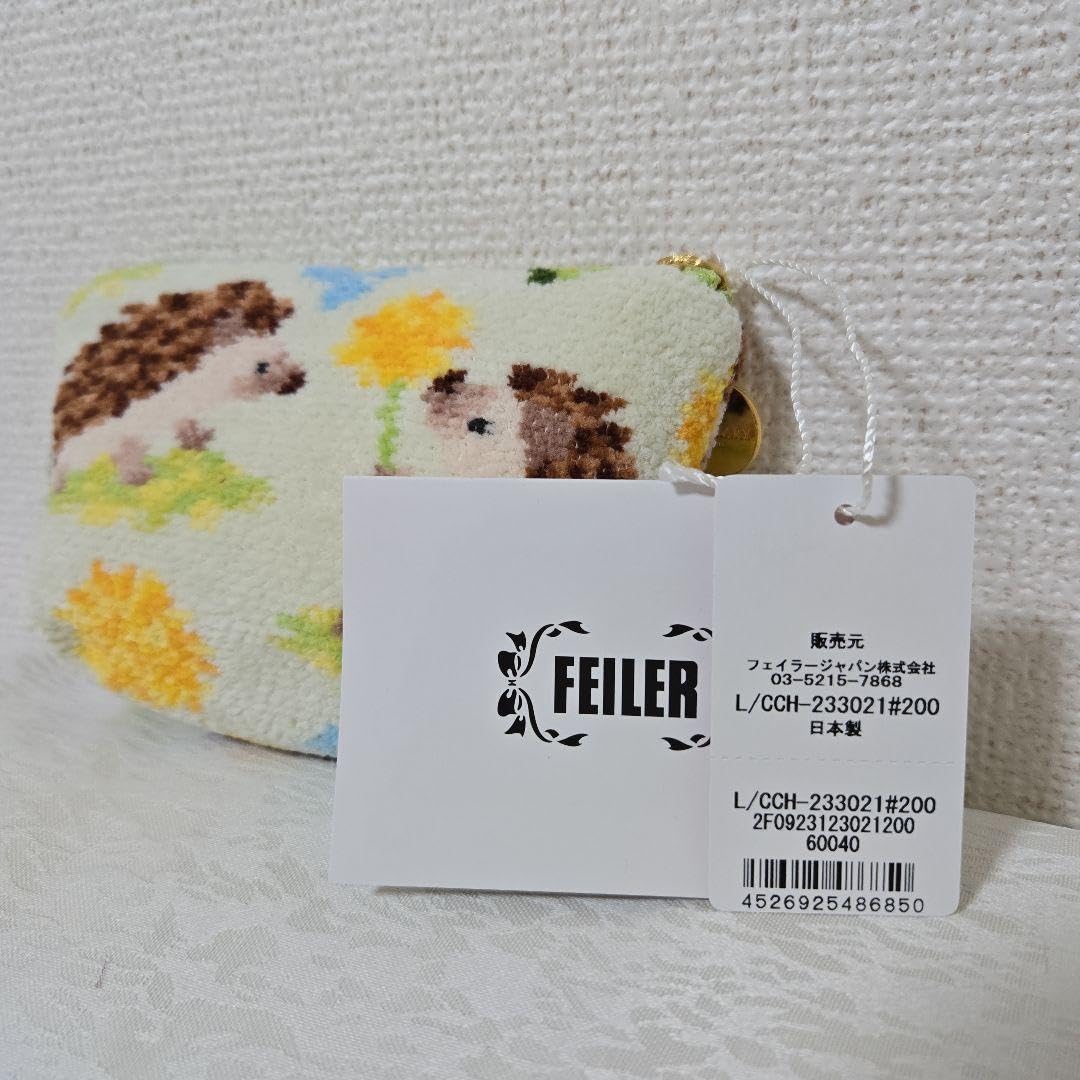 Amazon.co.jp: フェイラー チクチクハリネズミ ポーチ 約縦8 横